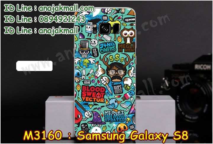 เคสซัมซุง s8,ซัมซุง s8 เคสพร้อมส่ง,ซัมซุงเอส 8 เคสวันพีช,รับสกรีนเคส samsung s8,เคสซัมซุง galaxy s8,เคส galaxy s8,เคสพิมพ์ลาย s8,เคสมือถือซัมซุง s8,กรอบกันกระแทกซัมซุง s8,เคสหนัง samsung s8,เคสฝาพับแต่งคริสตัล samsung s8,เคสโรบอท samsung s8,ซัมซุง s8 เคสวันพีช,เอส 8 เคสฝาพับใส่บัตร,เคสกันกระแทก samsung s8,เคสฝาพับซัมซุง galaxy s8,เคสโชว์เบอร์ samsung s8,เคสโชว์หน้าจอเอส 8,เคสอลูมิเนียม samsung s8,ซัมซุง s8 ฝาพับไดอารี่,กรอบเพชรเงากระจก ซัมซุงเอส 8,พร้อมส่งกรอบยางนิ่ม ซัมซุงเอส 8,เคสมิเนียมกระจกเงาซัมซุง s8,กรอบนิ่มติดคริสตัล samsung s8,เคสยางติดแหวนคริสตัลซัมซุง s8,เคสสกรีนลายการ์ตูน samsung s8,เคสฝาพับเงากระจกสะท้อน samsung s8,เคสตัวการ์ตูน galaxy s8,กรอบหนัง เอส 8 เปิดปิด,เคส 2 ชั้น samsung s8,กรอบฝาหลังซัมซุง s8,เคสฝาพับกระจกซัมซุง s8,หนังลายการ์ตูนโชว์หน้าจอซัมซุง s8,เคสหนังคริสตัล samsung s8,ขอบโลหะ samsung s8,s8 เคสลายเสือดาว,กรอบอลูมิเนียม samsung s8,พิมพ์ยางลายการ์ตูนซัมซุง s8,ซัมซุงเอส 8 มิเนียมเงากระจก,พร้อมส่งซัมซุงเอส 8 ฝาพับใส่บัตรได้,พิมพ์เคสแข็งซัมซุง s8,เคสกันกระแทกซัมซุง s8,เอส 8 เคสพร้อมส่ง,เคสขอบสียางนิ่มซัมซุง s8,เคสฝาพับ s8,สกรีนเคสตามสั่ง samsung s8,เคสแต่งคริสตัล เอส 8,เคสยางขอบทองติดแหวน เอส 8,กรอบยางติดแหวน เอส 8,เคสกระเป๋า samsung s8,เคสสายสะพาย galaxy s8,เคสกรอบติดเพชรแหวนคริสตัลเอส 8,กรอบอลูมิเนียม samsung s8,กรอบกระจกเงายางเอส 8,s8 กรอบยางแต่งลายการ์ตูน,ซองหนังการ์ตูน samsung s8,เคสยางนิ่ม samsung s8,พร้อมส่งกันกระแทกซัมซุงเอส 8,กรอบกันกระแทก ซัมซุงเอส 8 พร้อมส่ง,เคสสกรีน 3 มิติ samsung s8,ซองหนังซัมซุง s8,ซัมซุง s8 กรอบยางกระจกเงาคริสตัล,ปลอกลายการ์ตูน ซัมซุง s8 พร้อมส่ง,เคสเอส 8 พร้อมส่ง กันกระแทก,เอส 8 กรอบกันกระแทก พร้อมส่ง,เคสไดอารี่ samsung s8,กรอบยางติดแหวนซัมซุง s8,เคสยางนิ่มคริสตัลติดแหวนซัมซุง s8,สกรีนพลาสติกซัมซุง s8,ฝาพับกระจกเงา samsung s8,samsung s8 เคสพิมพ์ลายพร้อมส่ง,เคสกระเป๋าคริสตัล samsung s8,เคสแข็งพิมพ์ลาย galaxy s8,เอส 8 เคสโชว์เบอร์,อลูมิเนียมเงากระจกซัมซุง s8,สกรีนโดเรม่อน ซัมซุง s8,พิมพ์ลายการ์ตูนเอส 8,กรอบเงากระจกซัมซุง s8,เคสนิ่มพิมพ์ลาย s8,เคสขวดน้ำหอม samsung s8,ฝาครอบกันกระแทกซัมซุง s8,ซัมซุง s8 เคสแต่งคริสตัลติดแหวน พร้อมส่ง,เคสโชว์เบอร์ซัมซุง s8,สั่งสกรีนเคส samsung s8,เคสซิลิโคน samsung galaxy s8,เคสแต่งเพชร samsung s8,ฝาพับเงากระจกซัมซุง s8,เคสหนังซัมซุงเอส 8 ใส่บัตร,พร้อมส่งฝาพับใส่บัตร ซัมซุงเอส 8,สกรีนฝาพับการ์ตูนซัมซุงเอส 8,เคสคริสตัล samsung s8,สกรีนยางซัมซุง s8,สกรีนหนังซัมซุง s8,เคสฝาพับแต่งคริสตัล samsung s8,เคสลายการ์ตูน samsung s8,พิมมินเนี่ยน เอส 8,เคสแข็งแต่งคริสตัล samsung s8,เคสหนังคริสตัล samsung s8,เคสซิลิโคนนิ่ม samsung s8,เคสหูกระต่าย samsung s8,เคสกระต่ายสายคล้อง samsung s8,หนังฝาพับ samsung s8